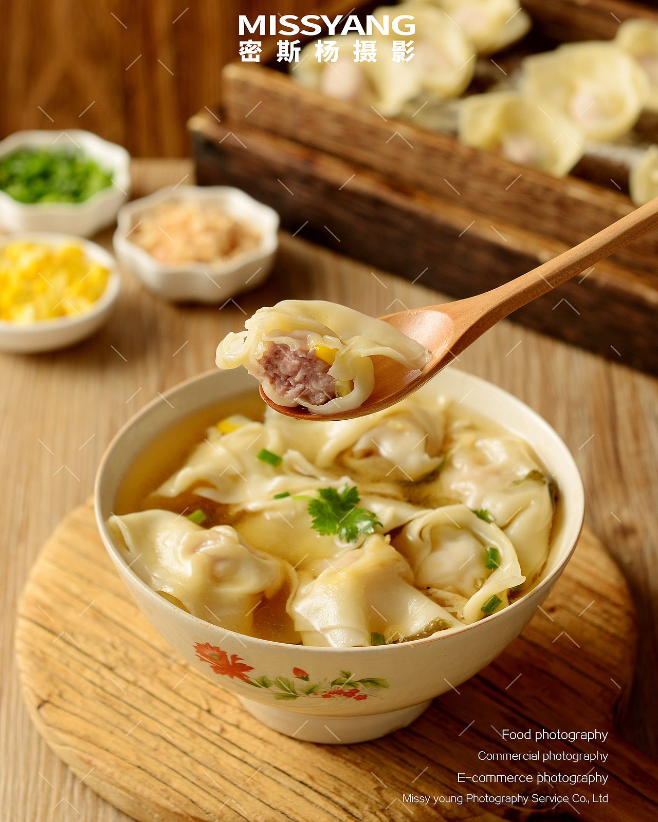 元宝馄饨|美食摄影|电商摄影|速食云吞×郑州密斯杨