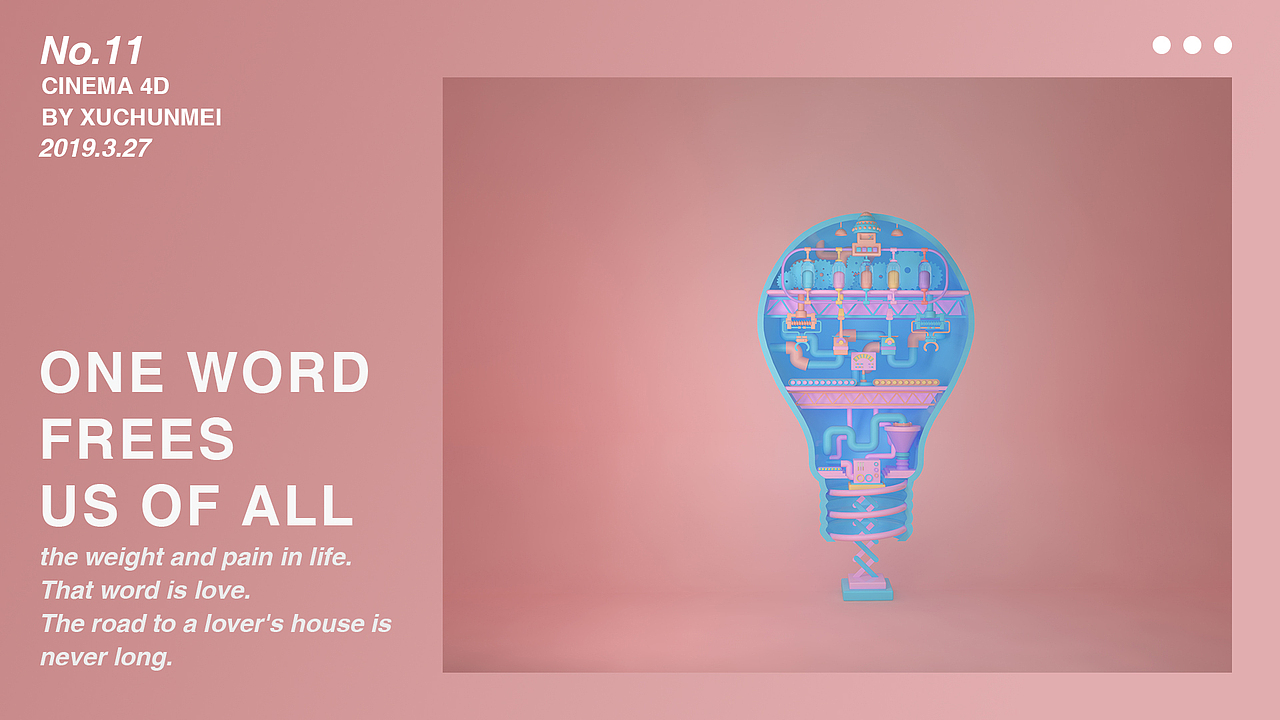 3月份学习C4D基础入门作品