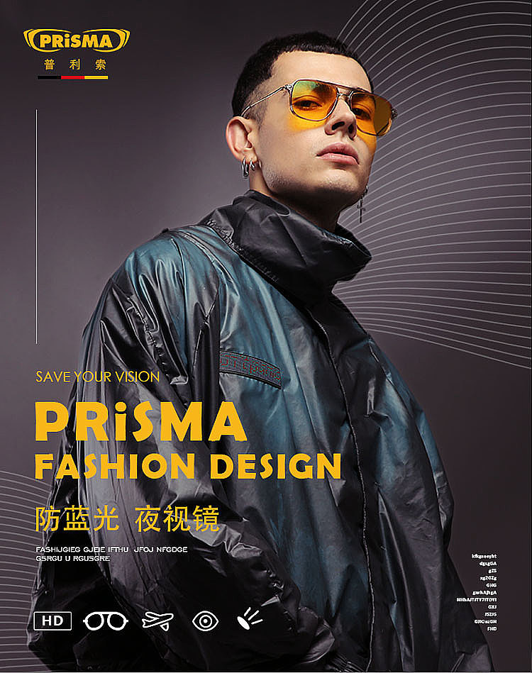 海报练习（图ZMTgwNTI4OTQ4） - 海报 - 站酷设计师侃侃93原创素材 - 站酷ZCOOL