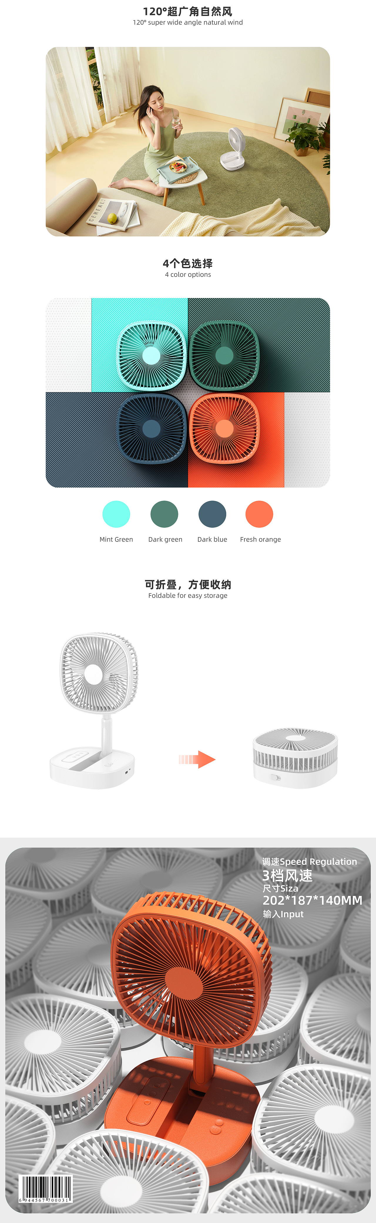 9月份的 【零碎记录】。