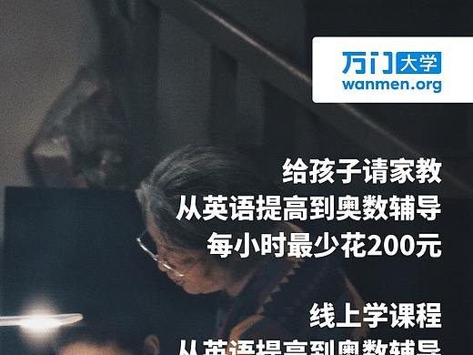 海报，微信传播图，平面，套图，大字报