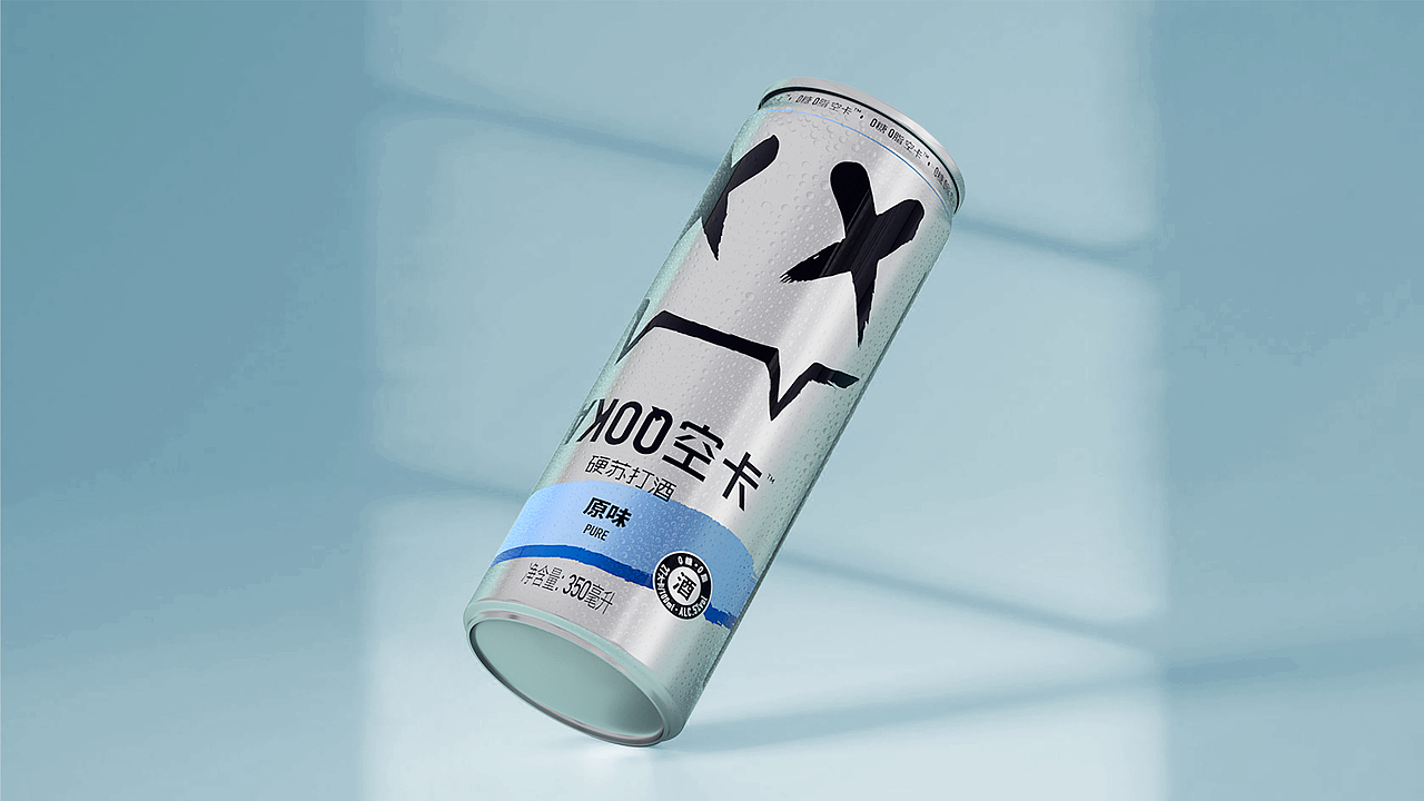 0糖0脂空卡苏打酒令后浪们尖叫的潮酷健康主义品牌