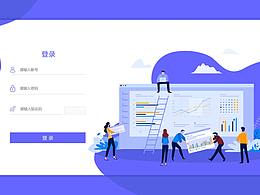 硬件可视化后台管理系统界面