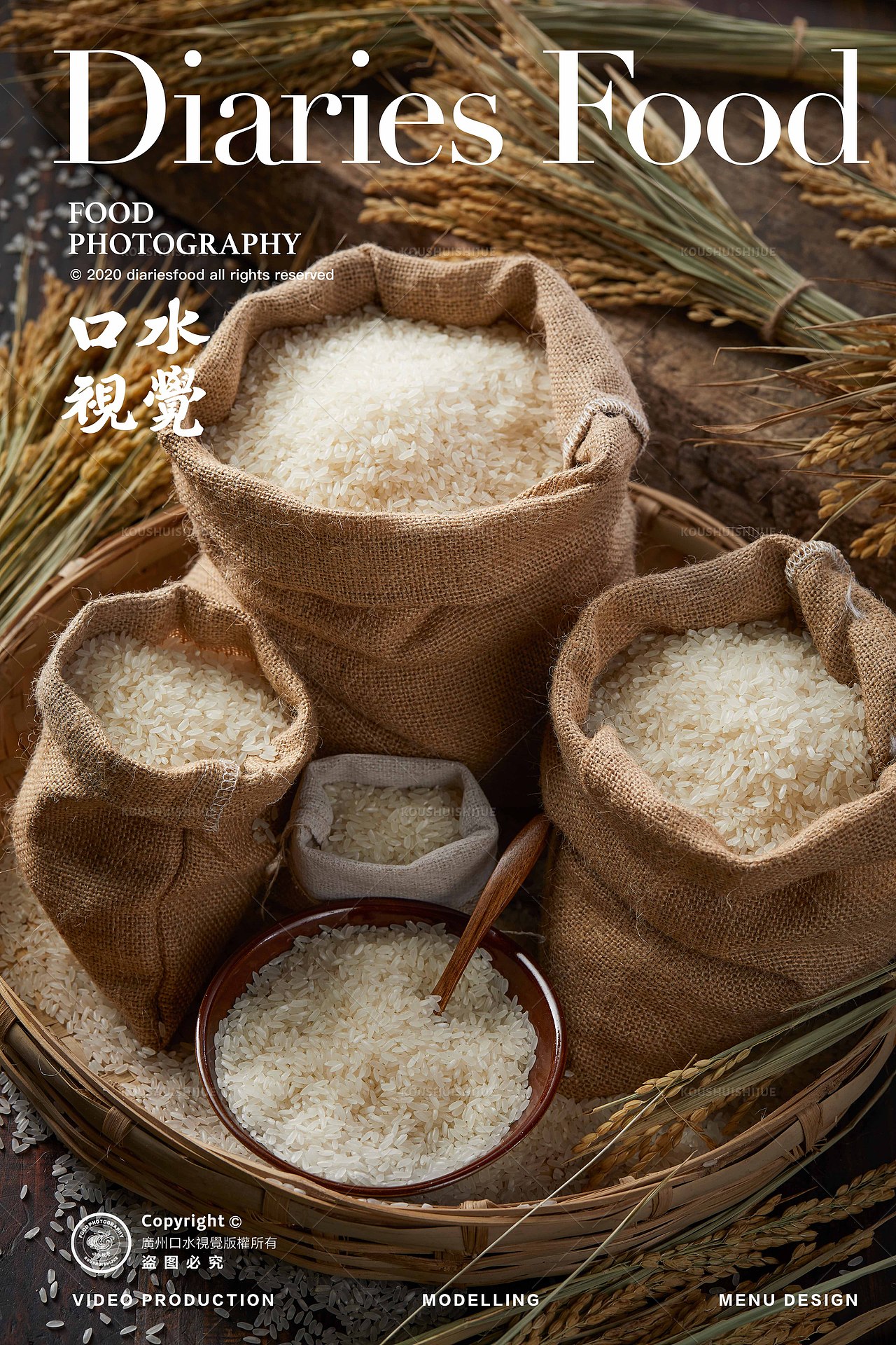 湘菜摄影 | 湘辣辣 X 口水视觉(图ZMjc2NjM3MDA4) - 美食摄影 - 站酷设计师口水视觉原创素材 - 站酷ZCOOL