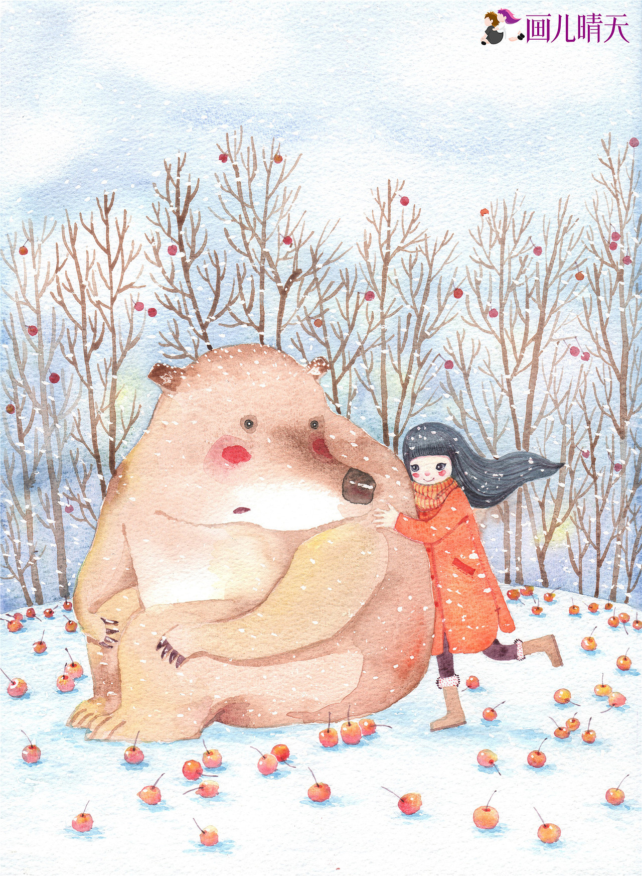 纸本水彩儿童插画系列14幅