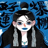 BourbonM31的头像