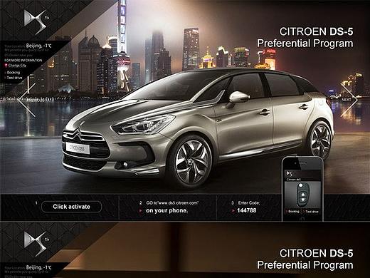 临摹作品（个人主页-ZMzc4Mzc4ODg=） - 品牌 - 站酷设计师Z15251319原创素材 - 站酷ZCOOL