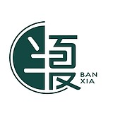 半夏文化的头像