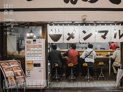 日本美学系列 | 侘寂