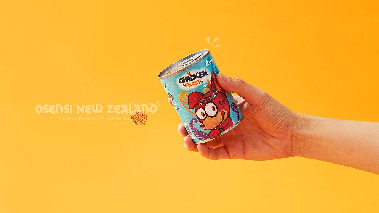 【OSENSI·主粮罐头】宠物食品包装（图ZMjQ0NzMyMzk2） - 包装 - 站酷设计师小狼君LangcerLee原创素材 - 站酷ZCOOL