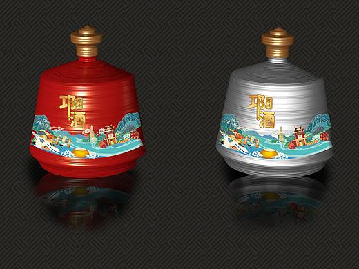 白酒梦工厂——邛酒设计 打造高端白酒 