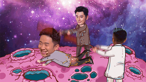 《火星情报局第四季》节目视觉包装-天合智造（图ZMjIxMDUwODcy） - 影视后期 - 站酷设计师天合智造原创素材 - 站酷ZCOOL
