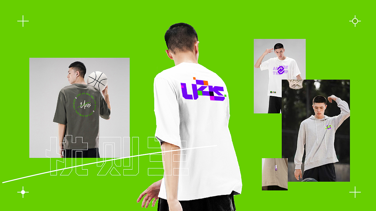 UZIS 潮流篮球袜品牌形象设计（图ZMjc4NjQ0MTYw） - 品牌 - 站酷设计师张申洁原创素材 - 站酷ZCOOL