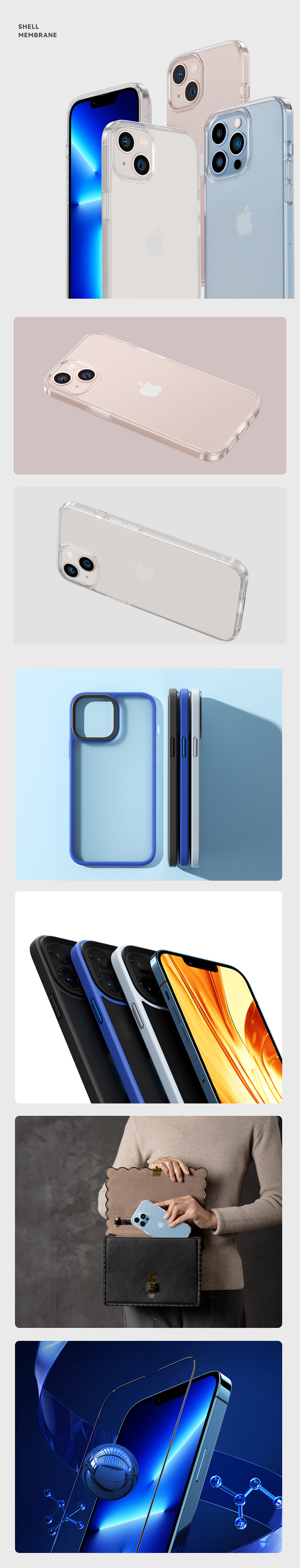 2021-2022产品渲染合集