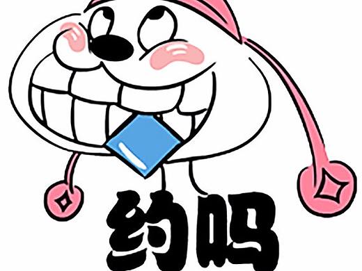 一些表情练习