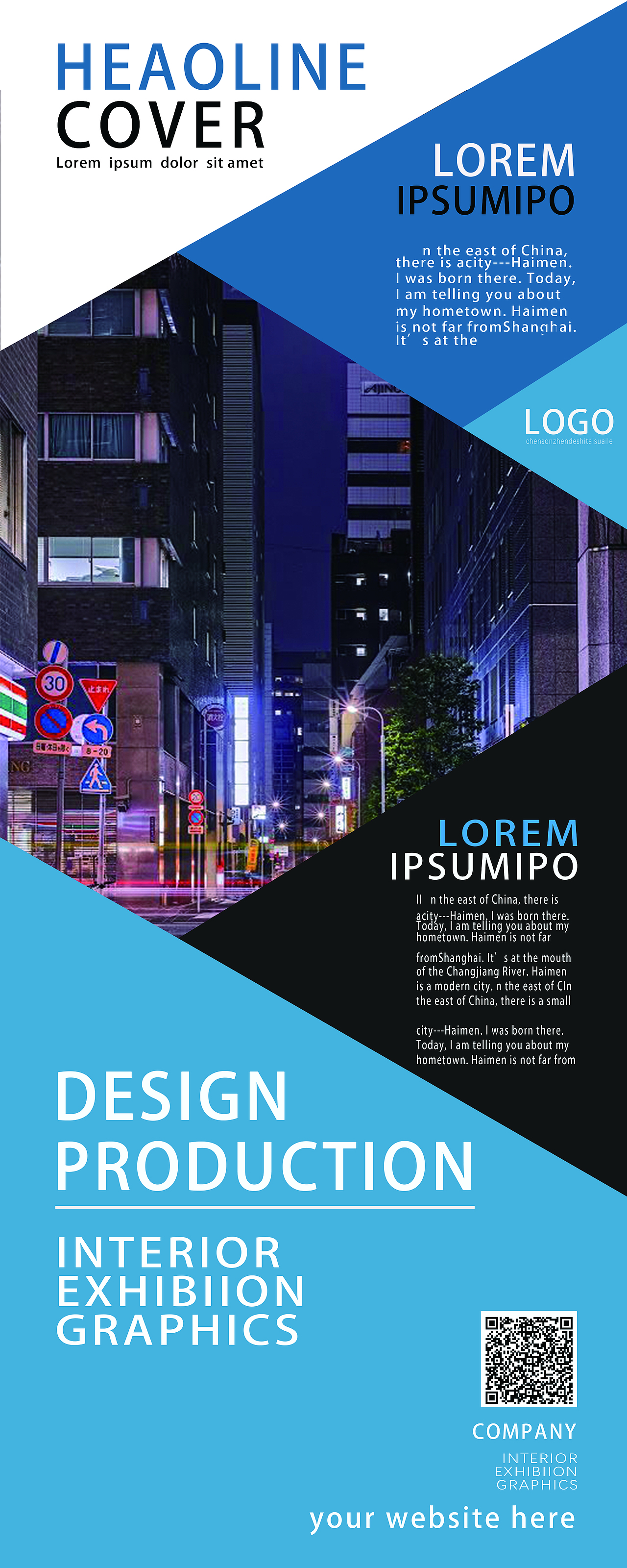 易拉宝（图ZMTY1MjQxNzIw） - 宣传物料 - 站酷设计师我是你的小陈陈c原创素材 - 站酷ZCOOL