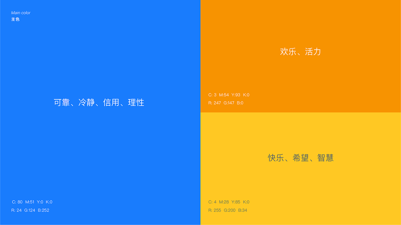 一起编程（图ZMjAzMzQ4ODY4） - 品牌 - 站酷设计师XRuixue原创素材 - 站酷ZCOOL