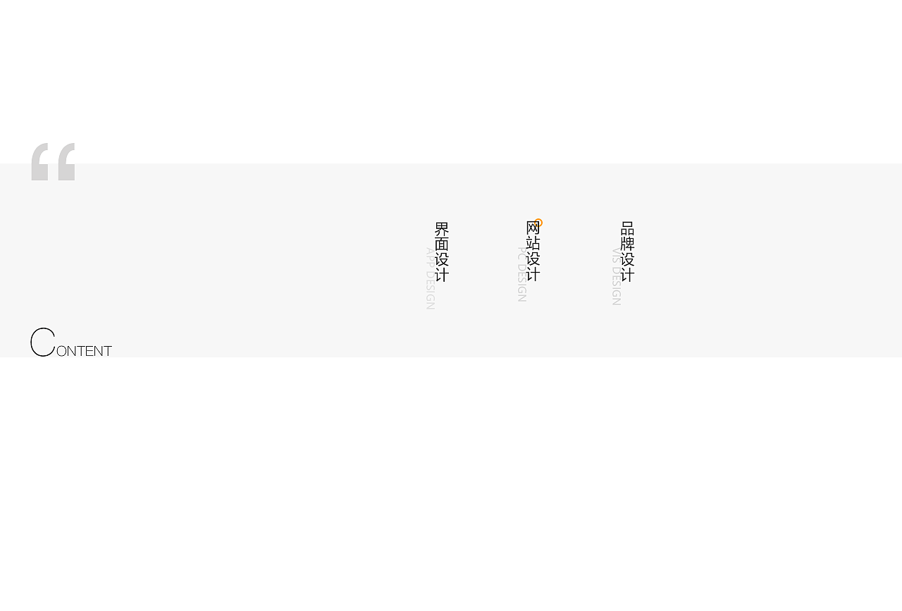 作品集（图ZMjA0NTYyMzEy） - APP界面 - 站酷设计师洛小木原创素材 - 站酷ZCOOL