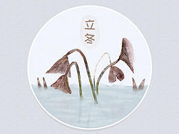 海报