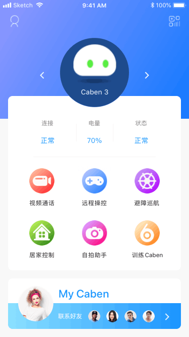 2019APP作品集（图ZMTU3NjgyMDg0） - APP界面 - 站酷设计师迪士猫原创素材 - 站酷ZCOOL