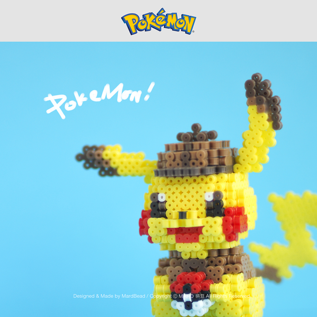 MARD拼豆原创-精灵宝可梦（图ZMTYzMDMxODcy） - 动画片 - 站酷设计师拼拼豆豆原创素材 - 站酷ZCOOL