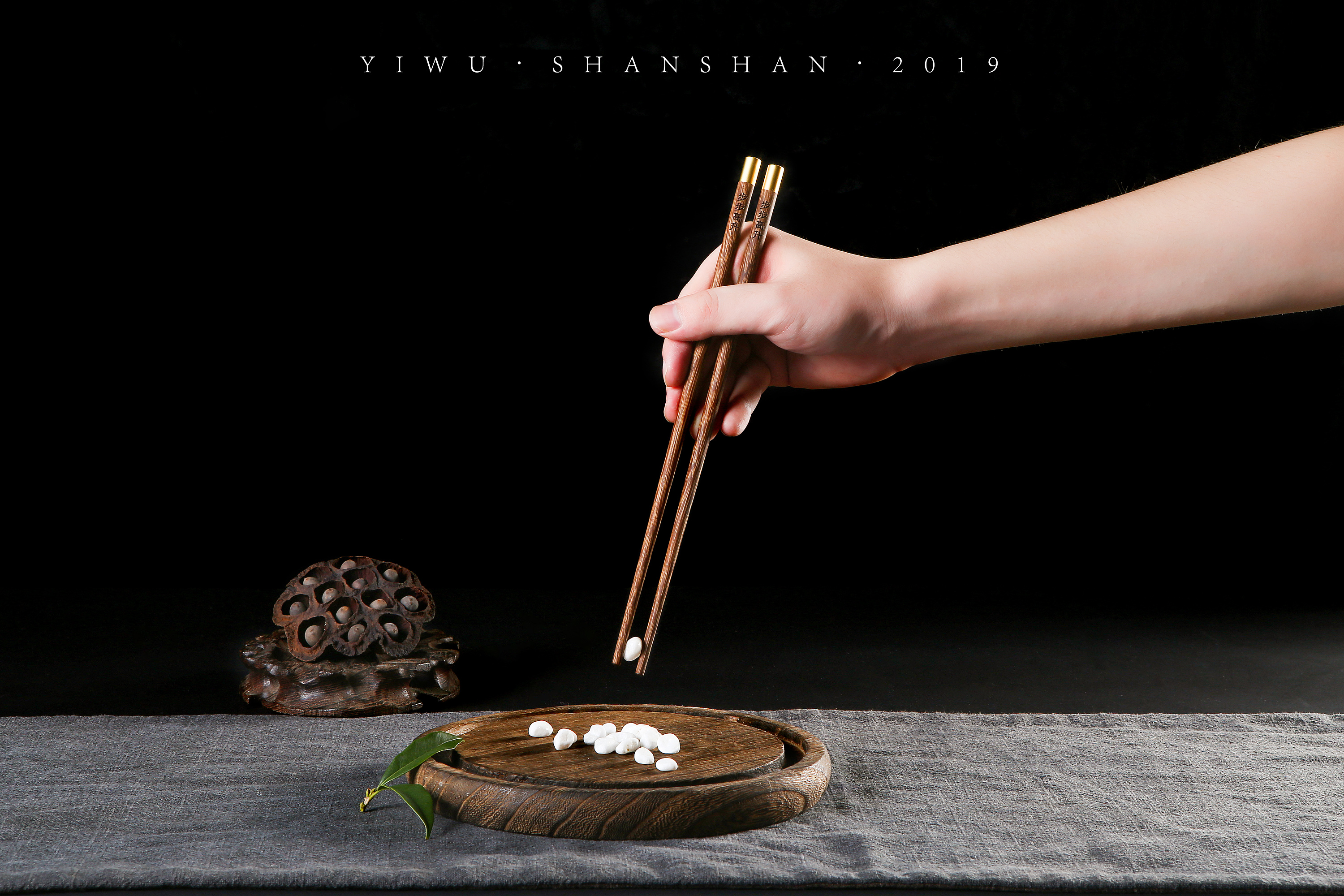 厂家批发 红木筷子中式个性创意雕刻木质筷子家用5双套装工艺筷子-阿里巴巴