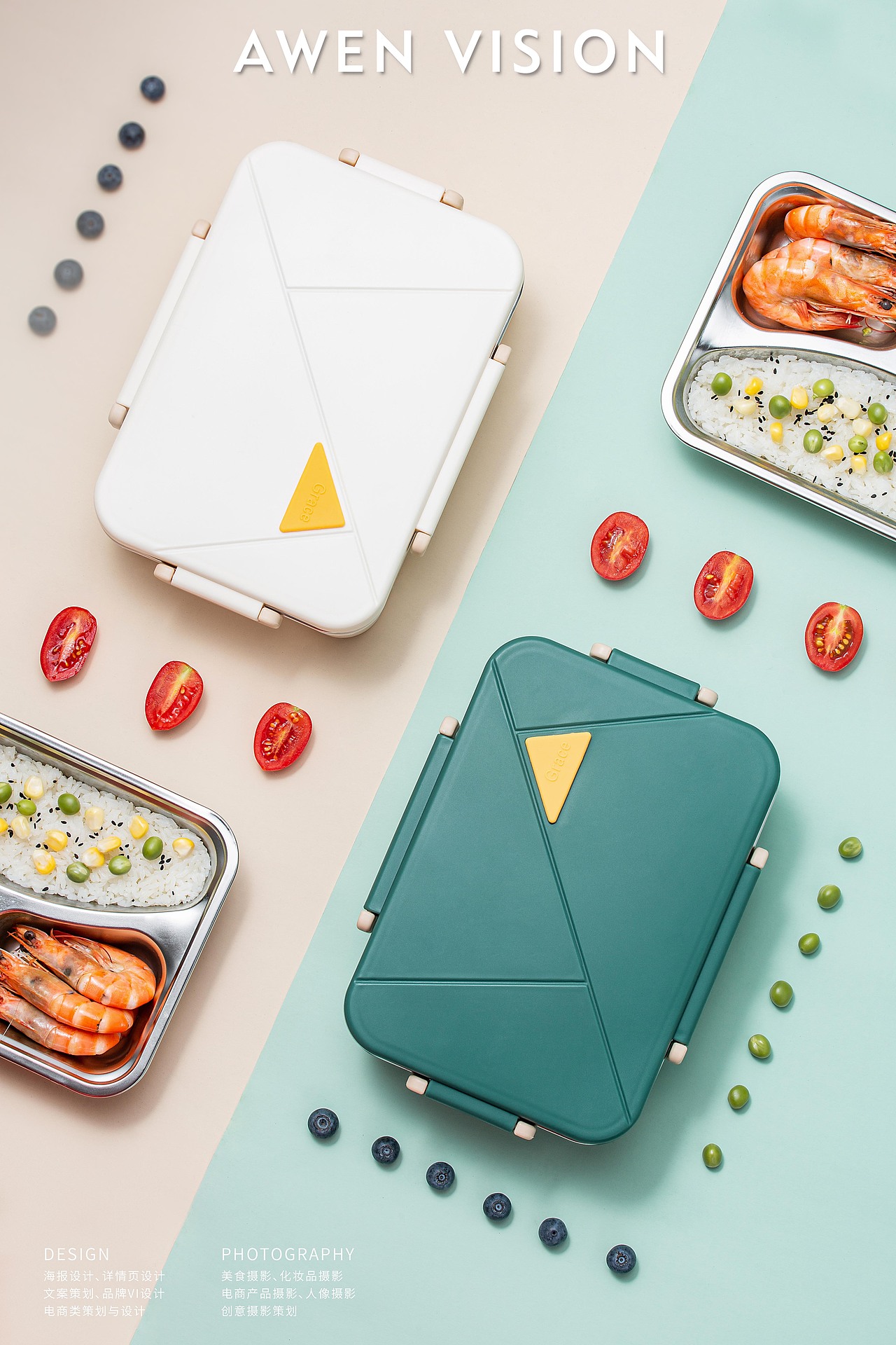 飯盒拍攝 ? Awen Vision（圖ZMjE2MTMzMTYw） - 產(chǎn)品攝影 - 站酷設(shè)計(jì)師攝影師Awen原創(chuàng)素材 - 站酷ZCOOL