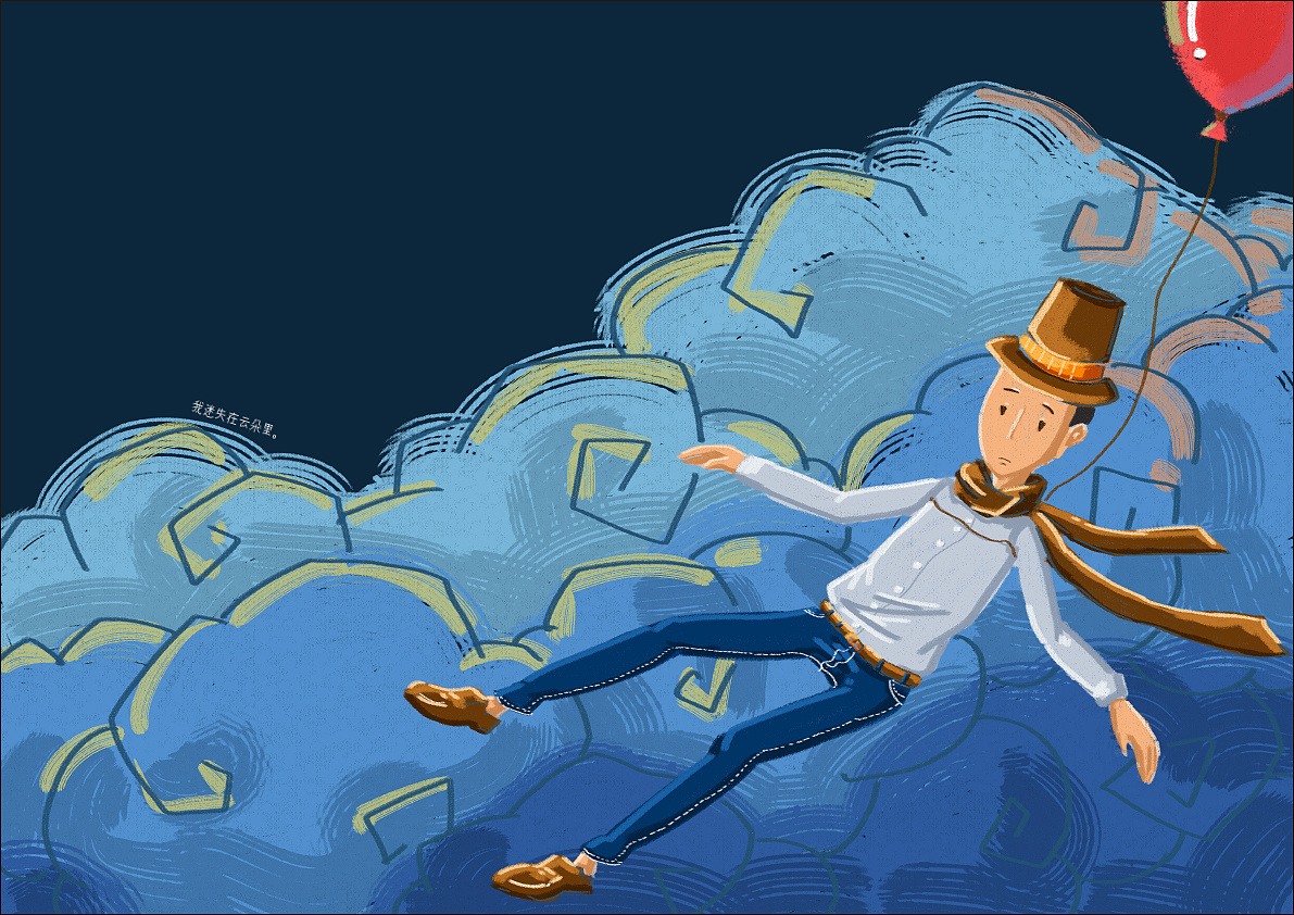 《迷茫》———— 个人原创绘本|插画|绘本|橘子多多_ - 原创作品