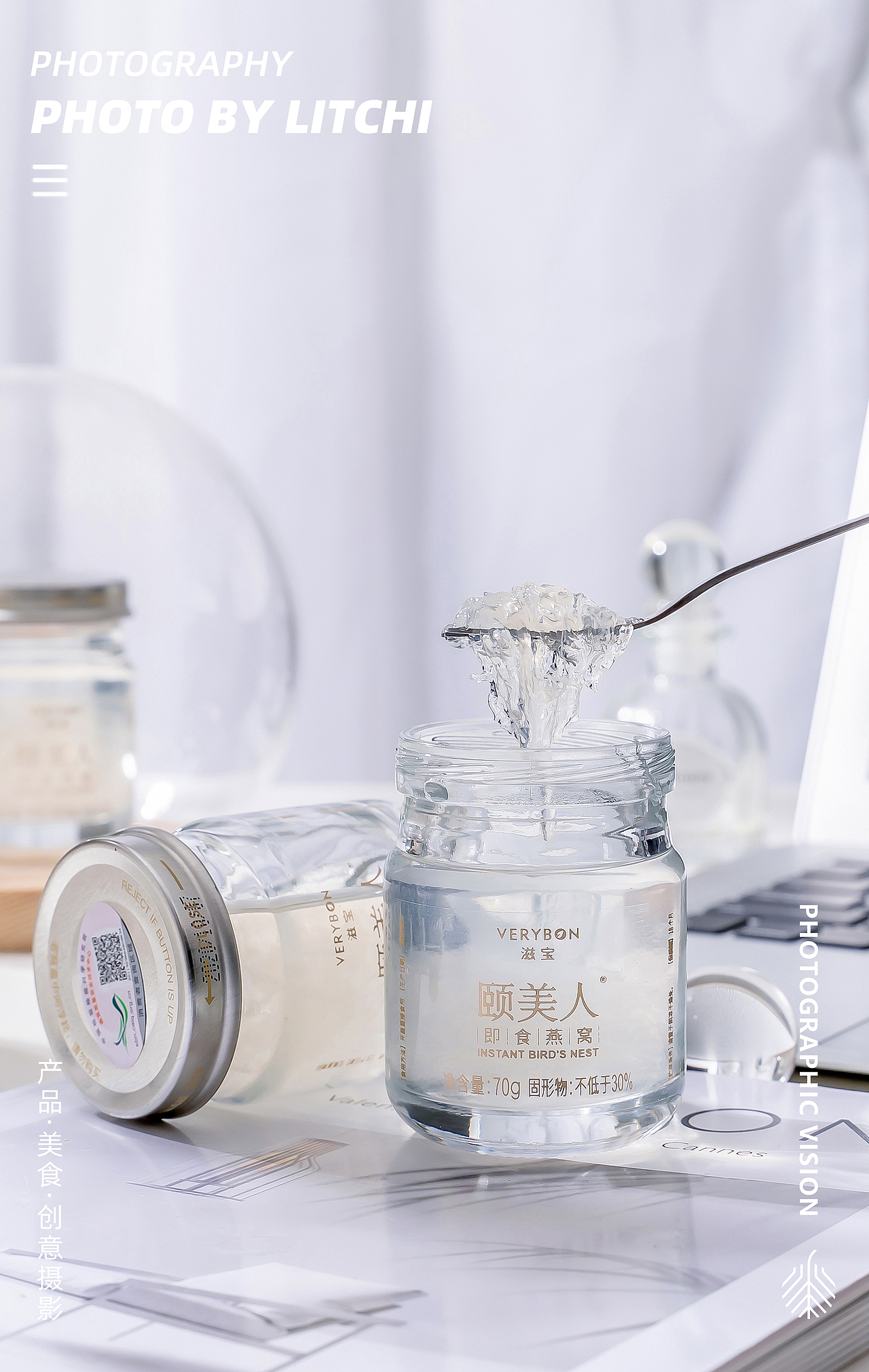 休闲食品拍摄(2021年10-11月)