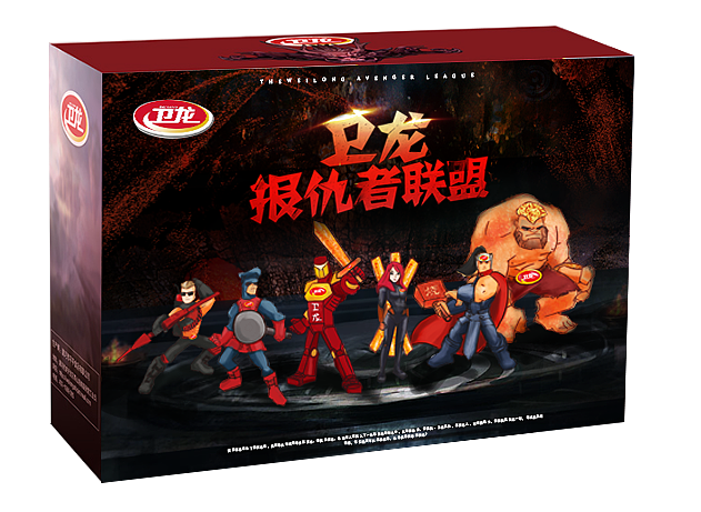 卫龙报仇者联盟demo人物概念