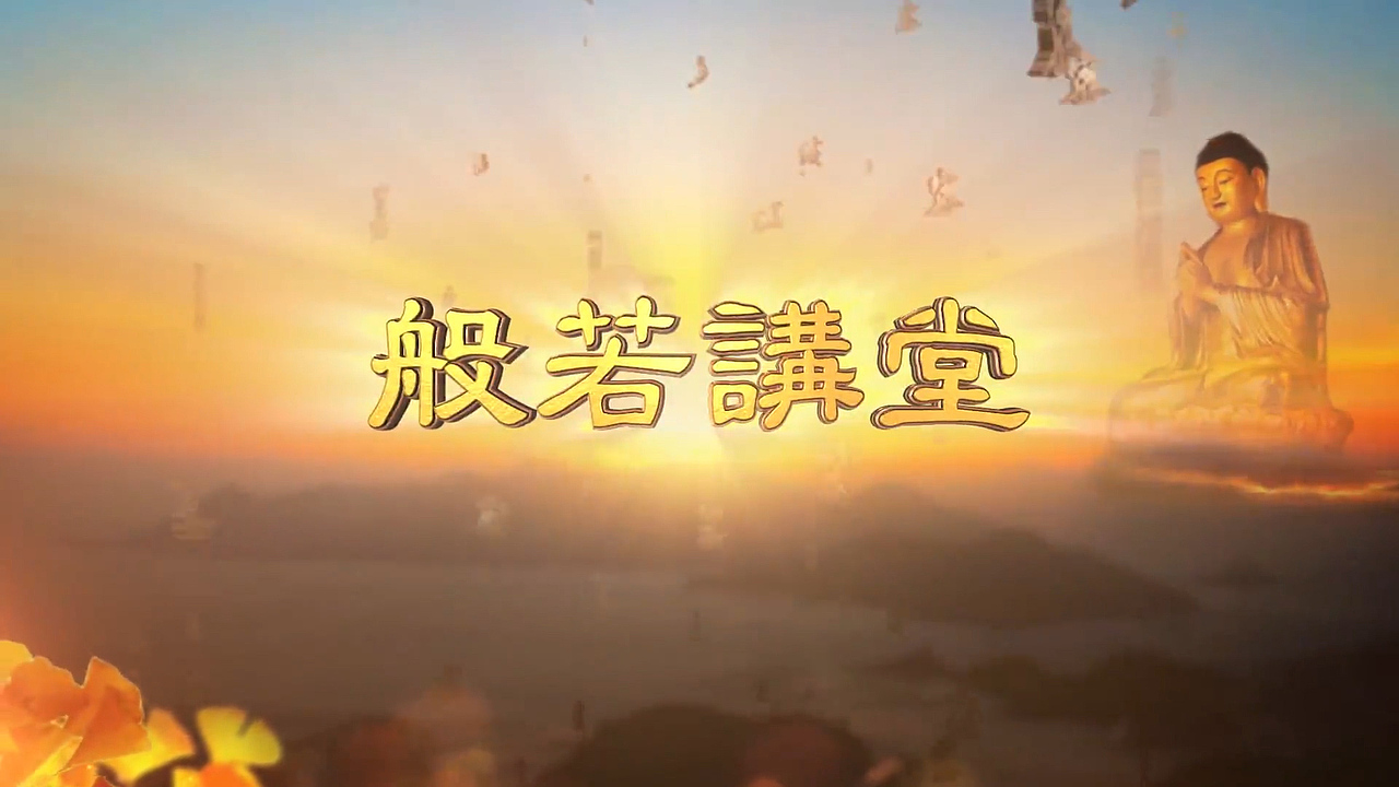 部分片头制作