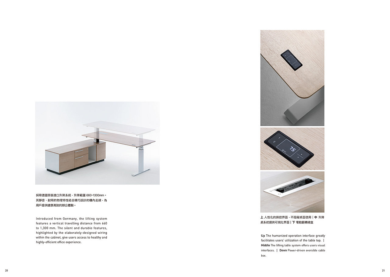 大腕系列8-聂永真（图ZMTgxODQ2NjU2） - 其他平面 - 站酷设计师黑猫大叔原创素材 - 站酷ZCOOL