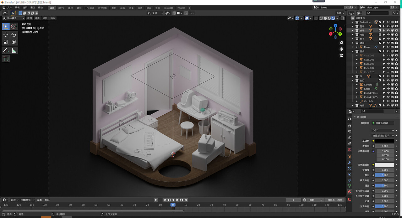 Retro Room in Blender-宅男小卧室（图ZMjc4MzcxMDc2） - 场景 - 站酷设计师低温大太阳原创素材 - 站酷ZCOOL