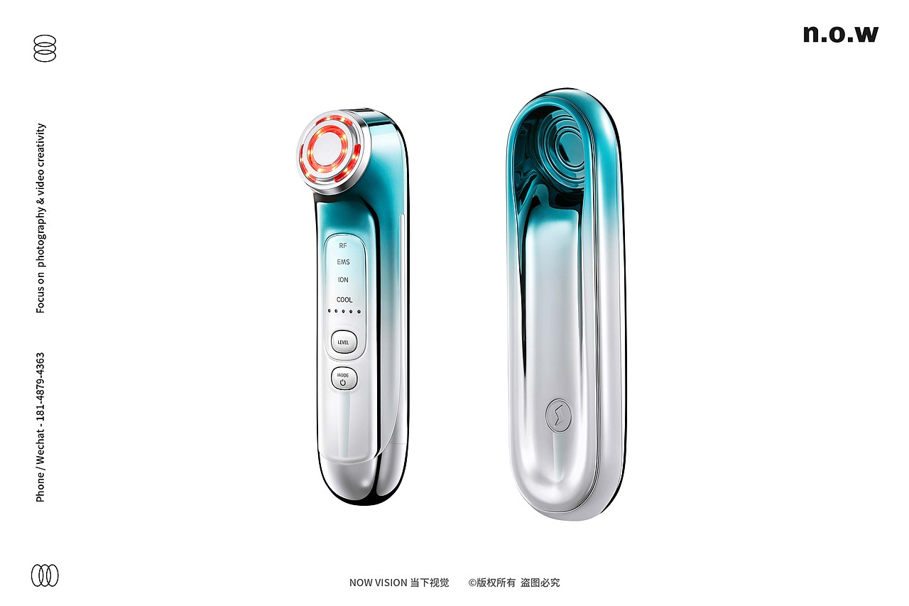 美容仪摄影｜REIA射频仪 X 当下视觉（图ZMjgwNjAyODIw） - 产品摄影 - 站酷设计师当下视觉摄影原创素材 - 站酷ZCOOL