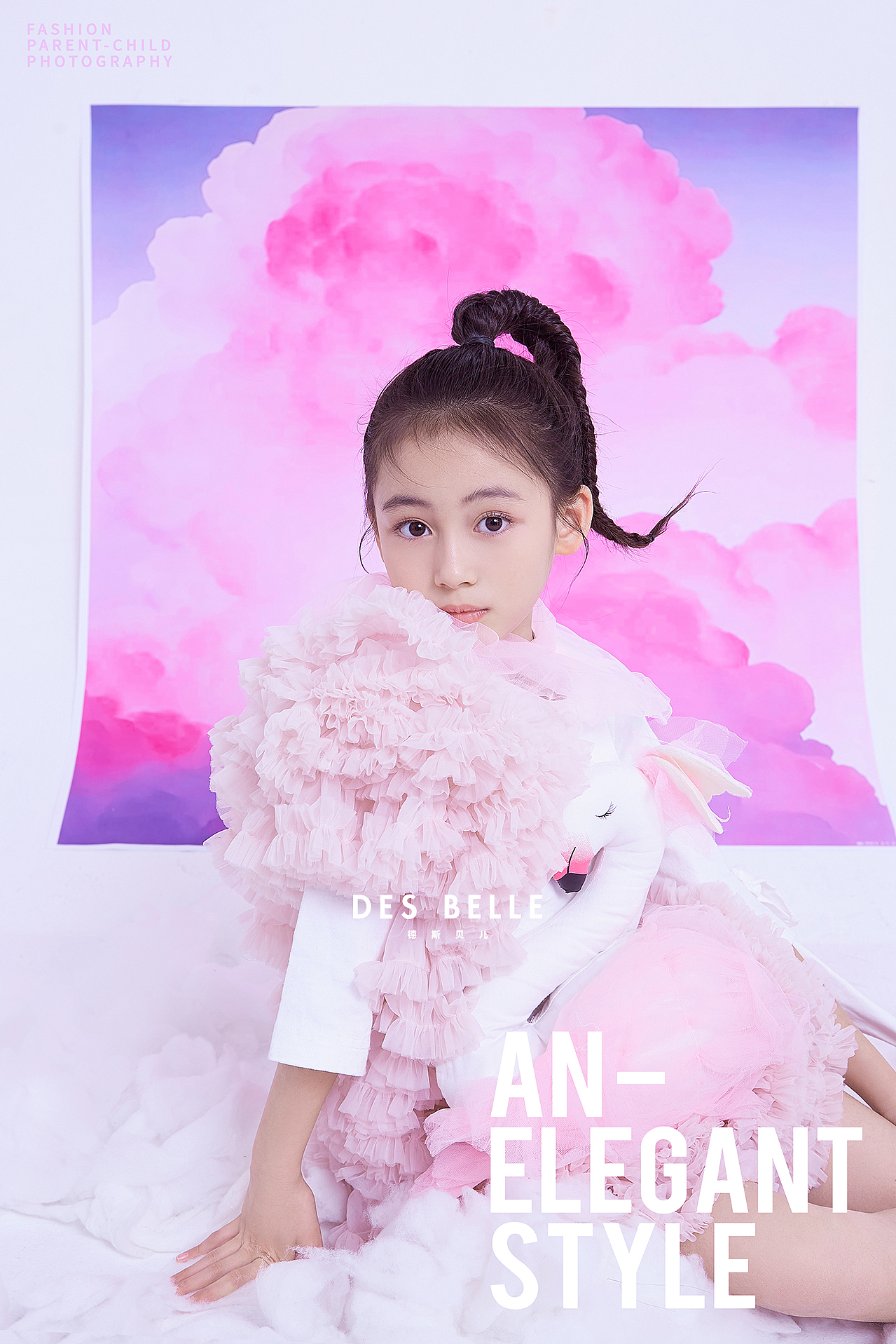 2022金源店高定（图ZMjg3NjE4MTA0） - 人像摄影 - 站酷设计师德斯贝儿风格原创素材 - 站酷ZCOOL