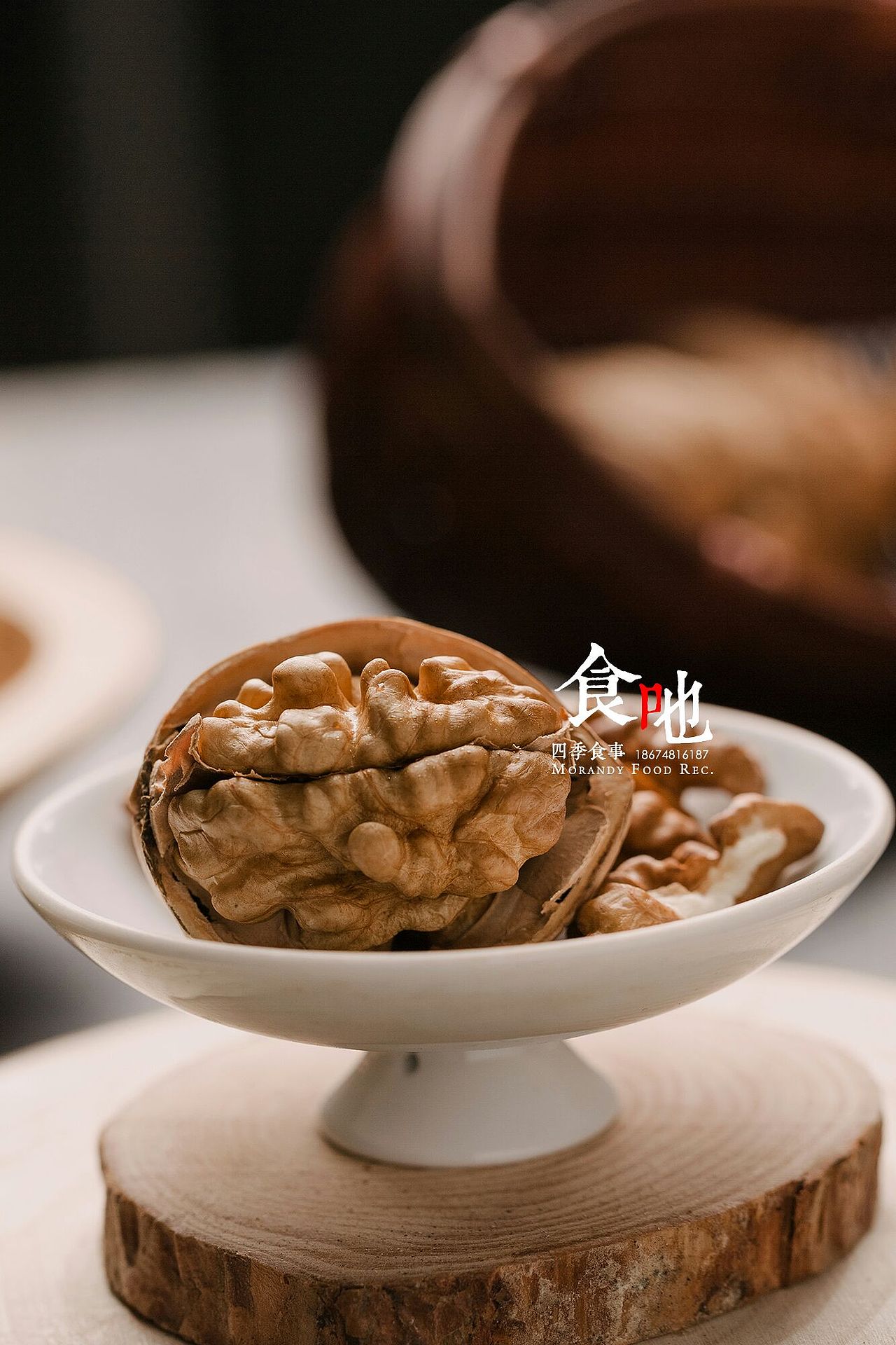 食吔|干果山核桃