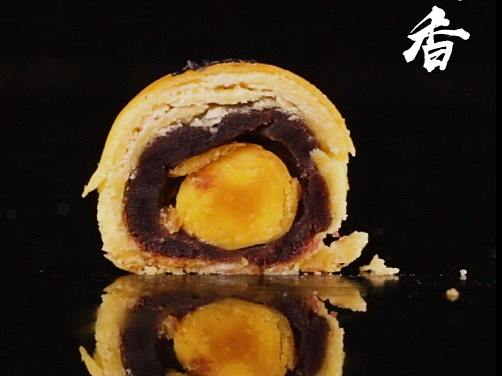 蛋黄酥