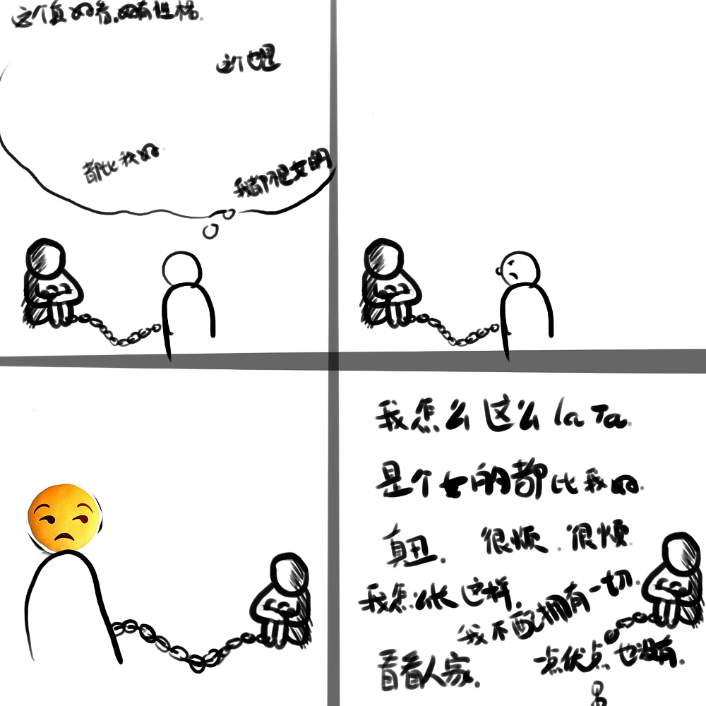 小小漫画（图ZMTgzMDkwMzI4） - 概念设定 - 站酷设计师花妧原创素材 - 站酷ZCOOL