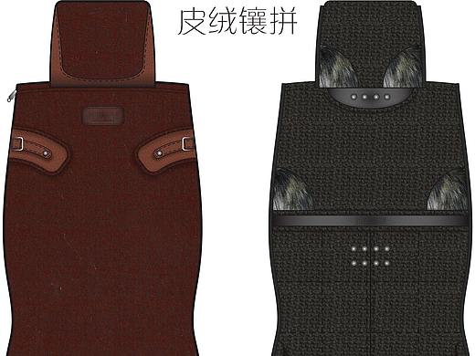 汽车坐垫 皮绒镶拼坐垫 通用车型 