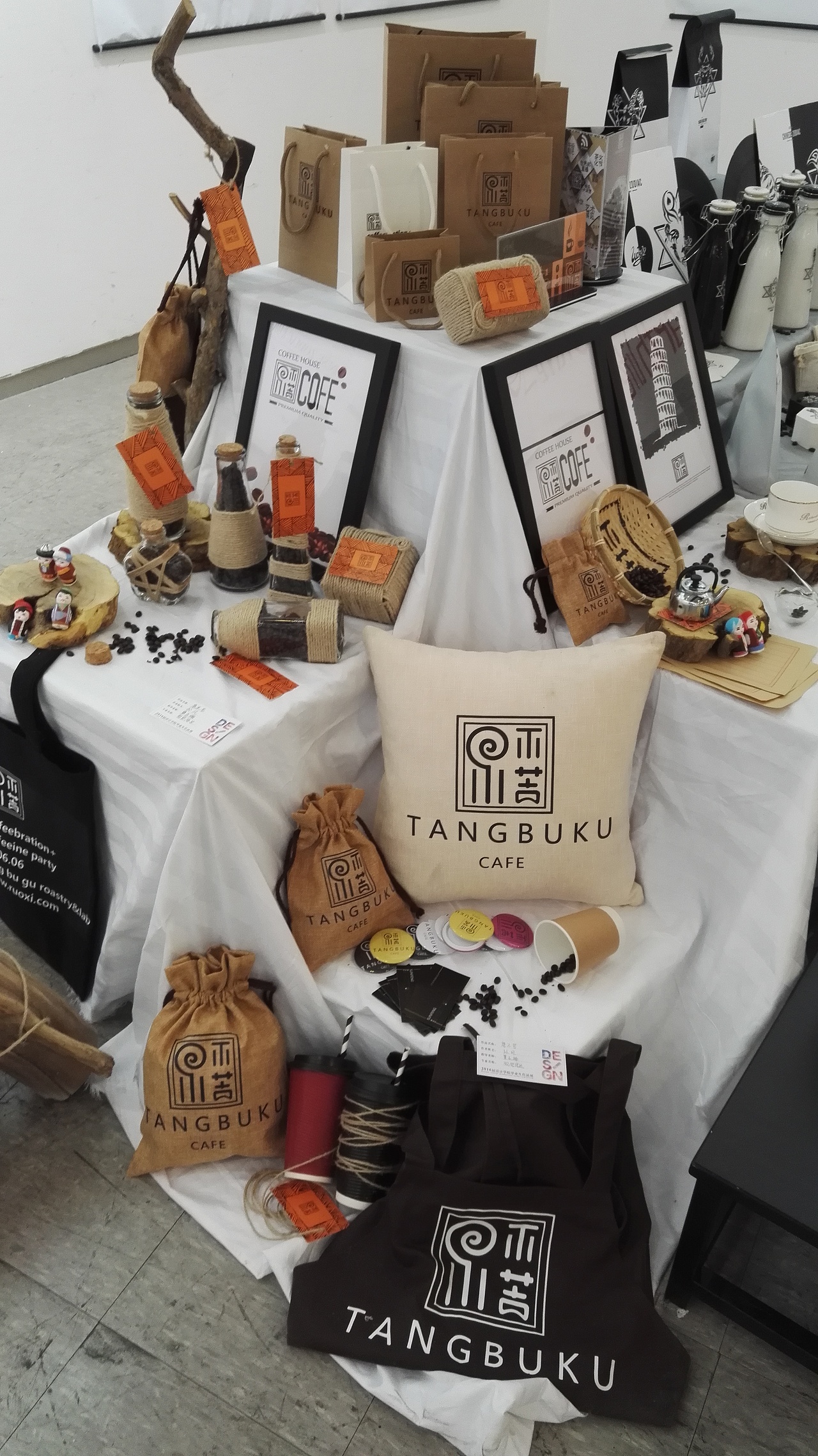 2106届山东艺术学校设计学院视觉传达毕业展（图ZNDgzMDg2NDg=） - 品牌 - 站酷设计师壹贰壹原创素材 - 站酷ZCOOL