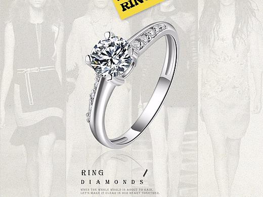 首饰设计（个人主页-ZMjUxMjU2ODg=） - 电商 - 站酷设计师xingxing101原创素材 - 站酷ZCOOL