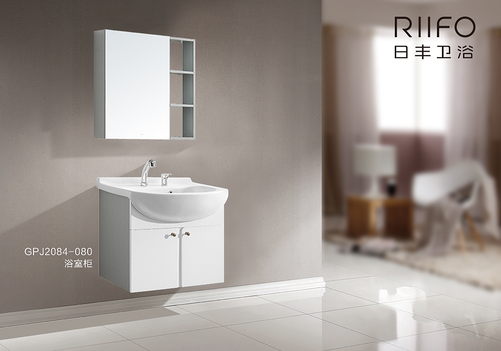 日丰浴室柜&浴室柜装修效果展示