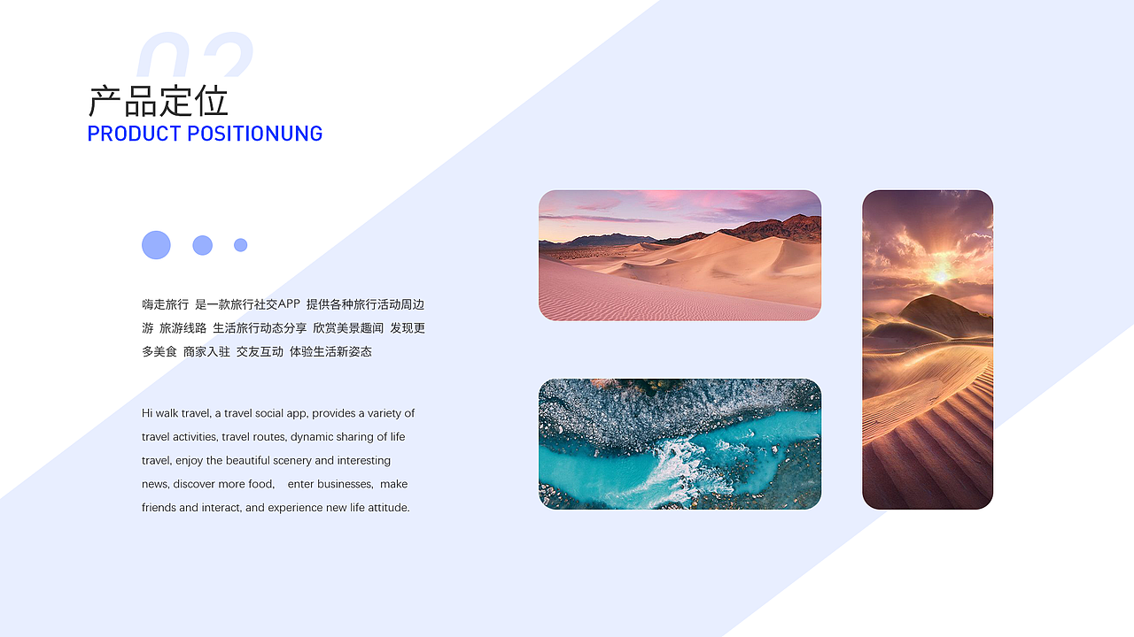 作品集（图ZMjM2MjkxNTg0） - APP界面 - 站酷设计师雪糕团子原创素材 - 站酷ZCOOL