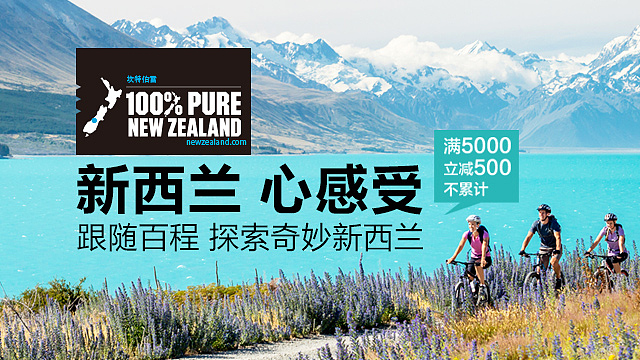 百程实习作品（图ZNTI3OTM1MDg=） - APP界面 - 站酷设计师月光海洋1993原创素材 - 站酷ZCOOL