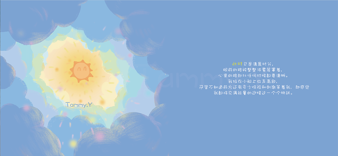 INTO ODYSSEY逃离外太空