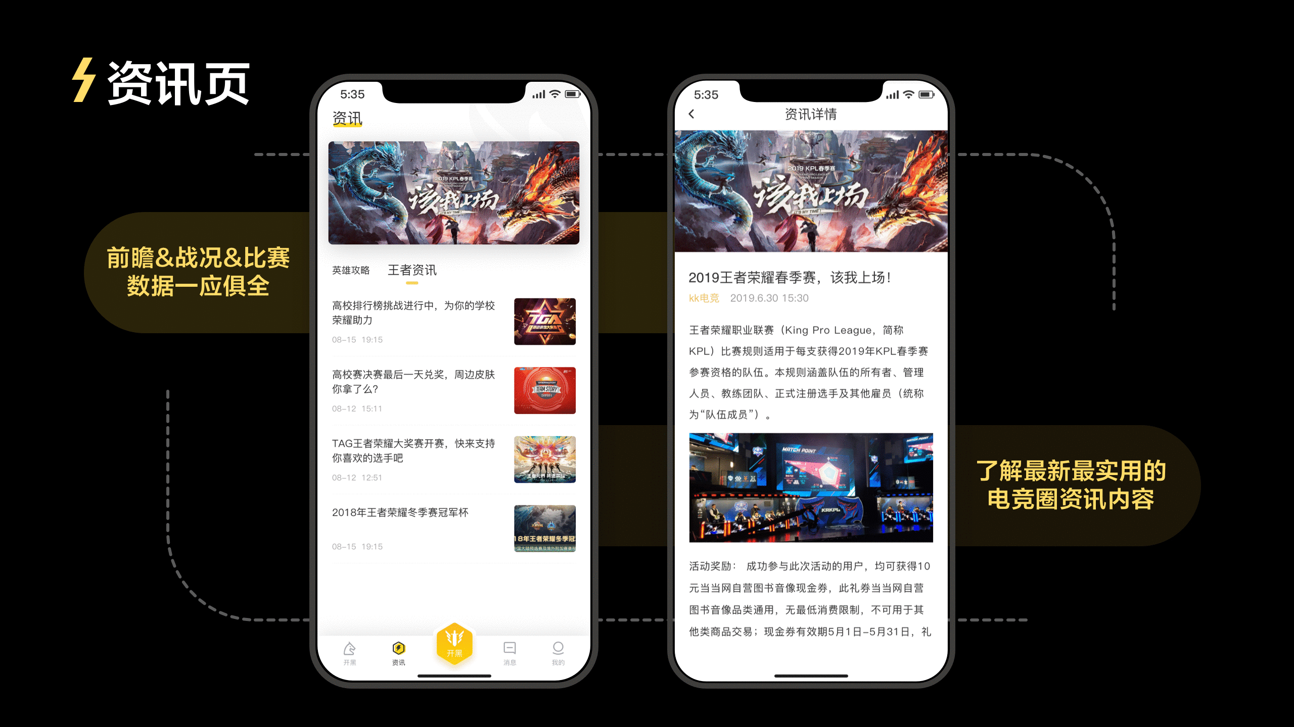 UI/视觉作品集（图ZMjI1MDUyMTU2） - APP界面 - 站酷设计师Xia大胖脸原创素材 - 站酷ZCOOL
