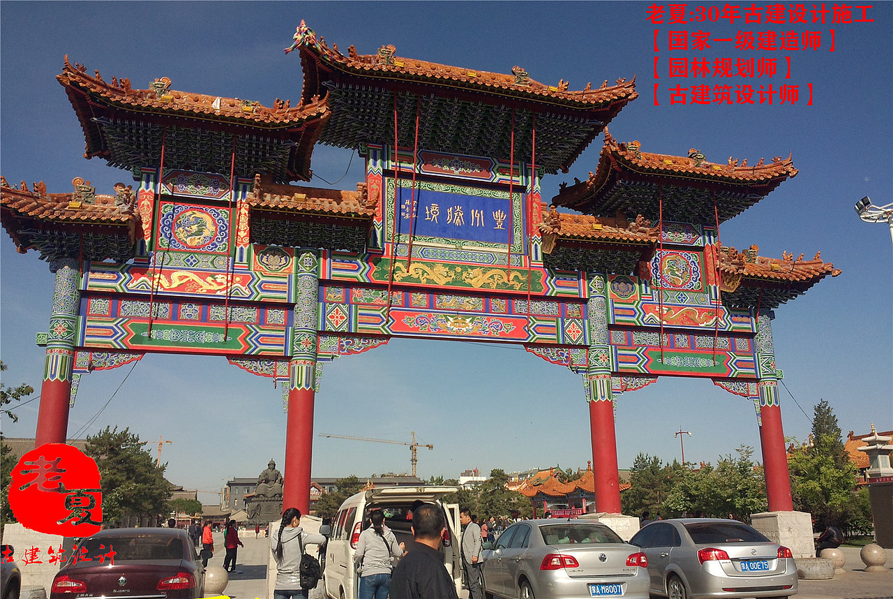 路口仿古门楼设计