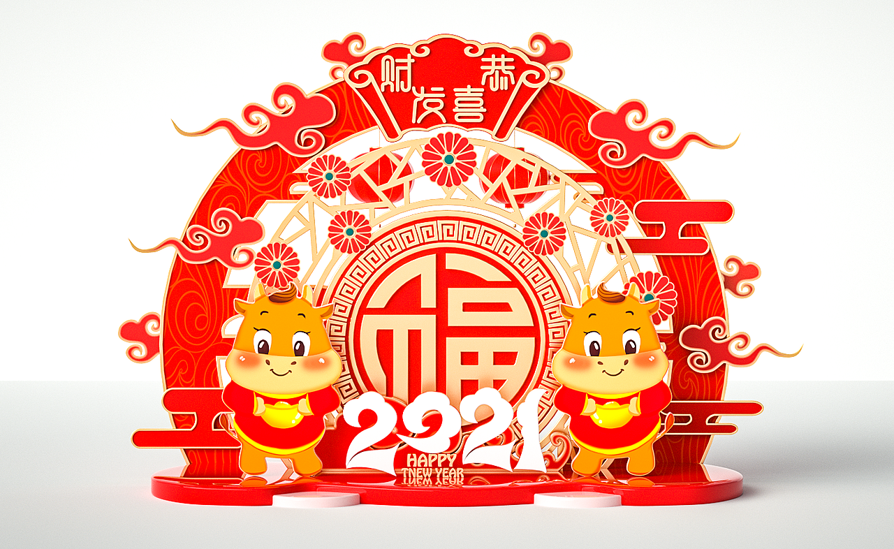 2020年OC作品合集（图ZMjQzOTg3MjU2） - 场景 - 站酷设计师墨文SJ原创素材 - 站酷ZCOOL