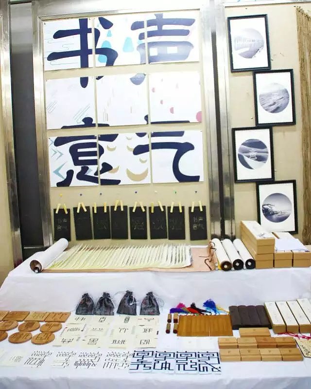 毕业设计整体拍摄