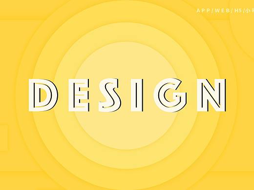 作品集（个人主页-ZMzYxNTc4MDQ=） - 其他UI - 站酷设计师鬼马精灵素素原创素材 - 站酷ZCOOL